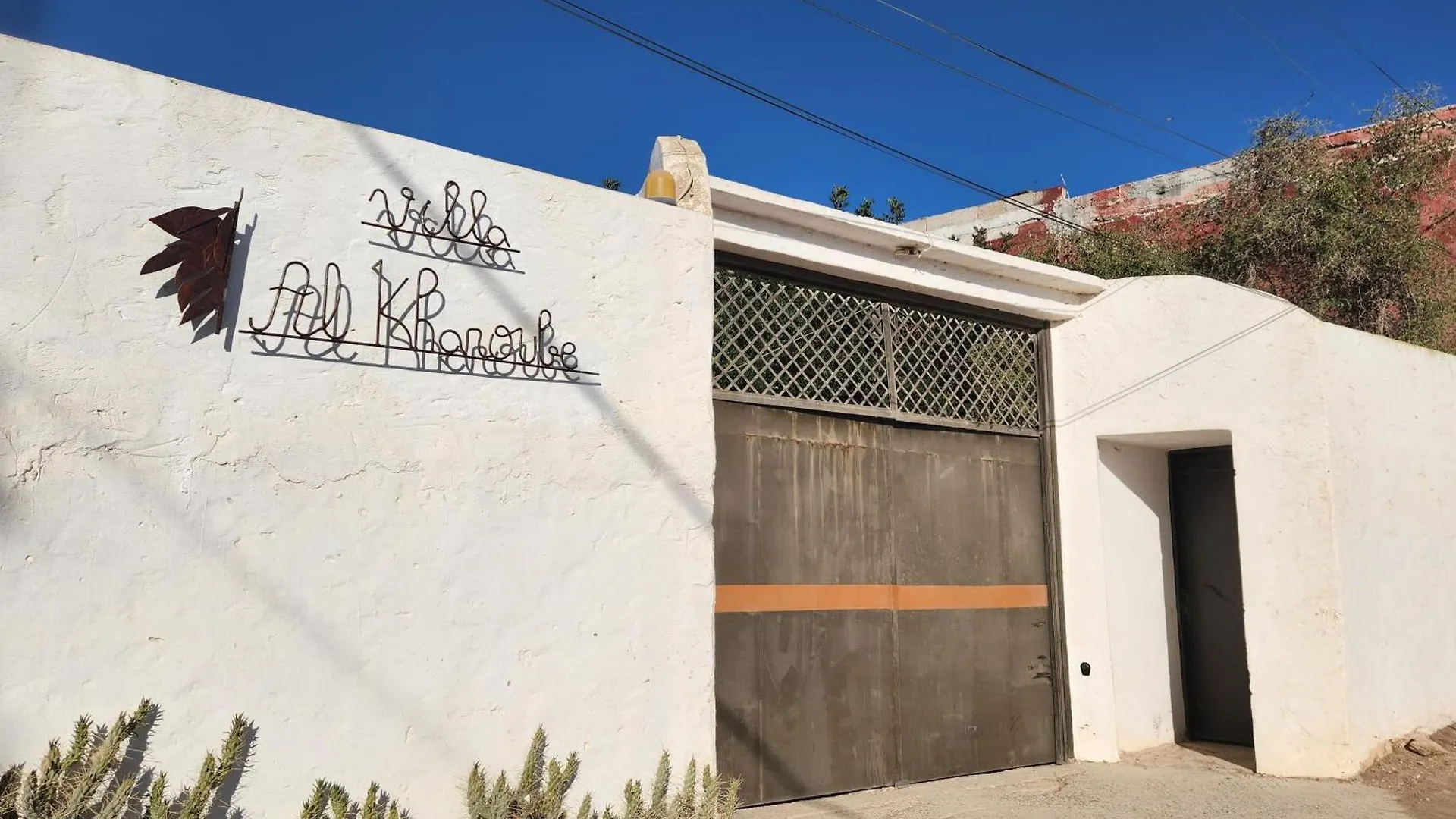 Le Caroubier Villa Essaouira Marokko
